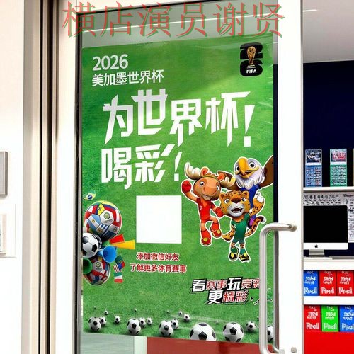 精选世界杯投注网站大全:从速度测试到使用全流程解析 - 世界杯数据 精选世界杯投注网站大全:从速度测试到使用全流程解析 - 世界杯数据